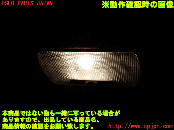 1UPJ-9238886412]ステップワゴン(RG1)ルームランプ2 (2列目) 中古_2