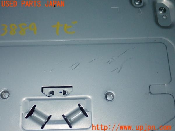 3UPJ=9238890565]ジープ コンパス(MK4924)carrozzeria カロッツェリア AVIC-RZ801-D メモリーナビ 2017年度版 中古_4