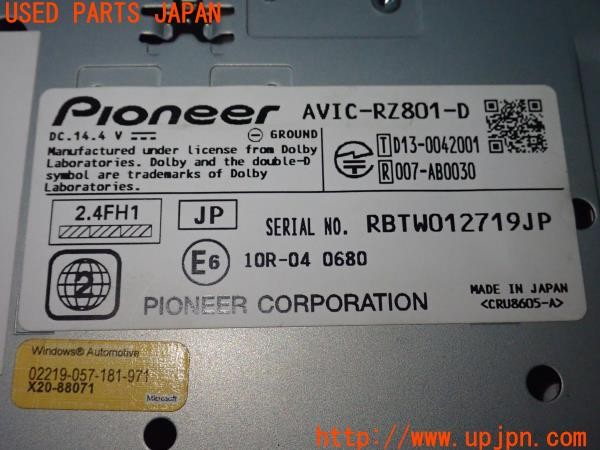 3UPJ=9238890565]ジープ コンパス(MK4924)carrozzeria カロッツェリア AVIC-RZ801-D メモリーナビ 2017年度版 中古_5