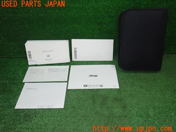 3UPJ=9238890802]ジープ コンパス(MK4924)取扱説明書 取説 車両マニュアル 取扱書 中古_2