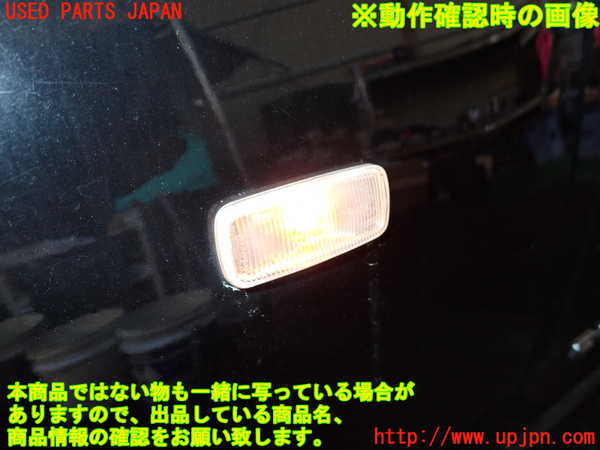 1UPJ-9238891082]ジープ・コンパス(MK4924)左前フェンダー 中古_3