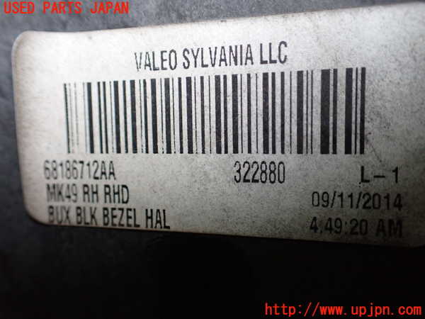 1UPJ-9238891130]ジープ・コンパス(MK4924)右ヘッドライト ハロゲン 中古_4