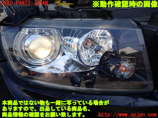 1UPJ-9238891130]ジープ・コンパス(MK4924)右ヘッドライト ハロゲン 中古_5