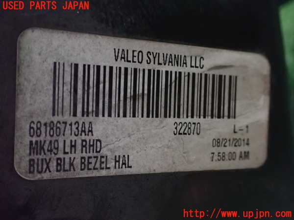 1UPJ-9238891132]ジープ・コンパス(MK4924)左ヘッドライト ハロゲン 中古_4