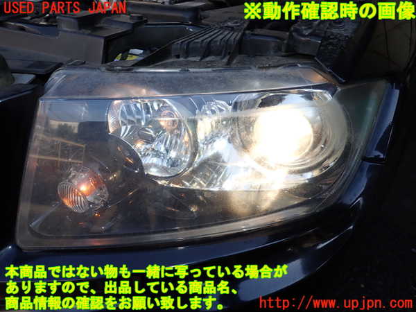 1UPJ-9238891132]ジープ・コンパス(MK4924)左ヘッドライト ハロゲン 中古_5