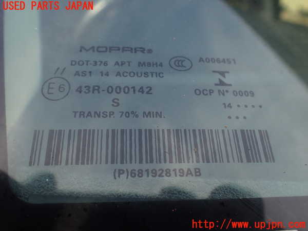 1UPJ-9238891195]ジープ・コンパス(MK4924)フロントガラス 中古(43R-000142)_3