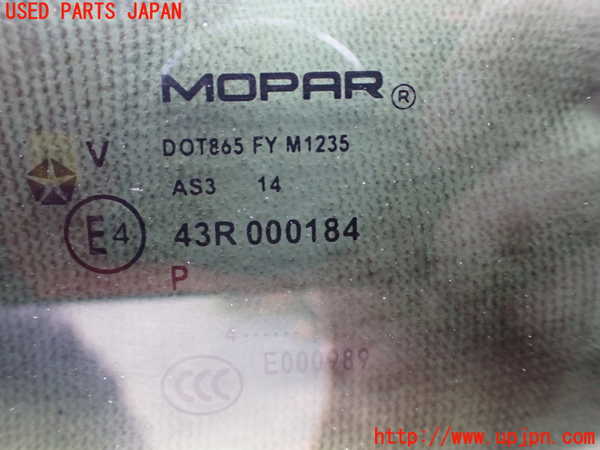 1UPJ-9238891290]ジープ・コンパス(MK4924)右後ドア 中古(43R-000184 M1235)_5