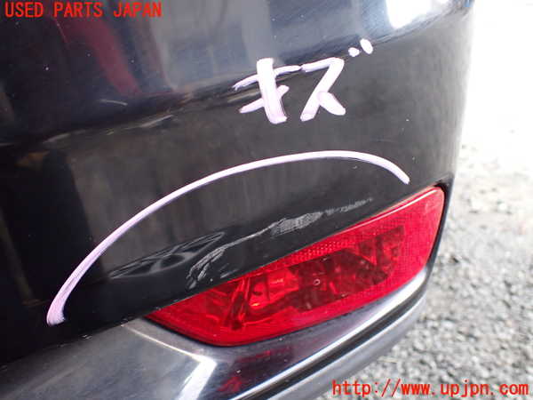 1UPJ-9238891610]ジープ・コンパス(MK4924)リアバンパー 中古_4