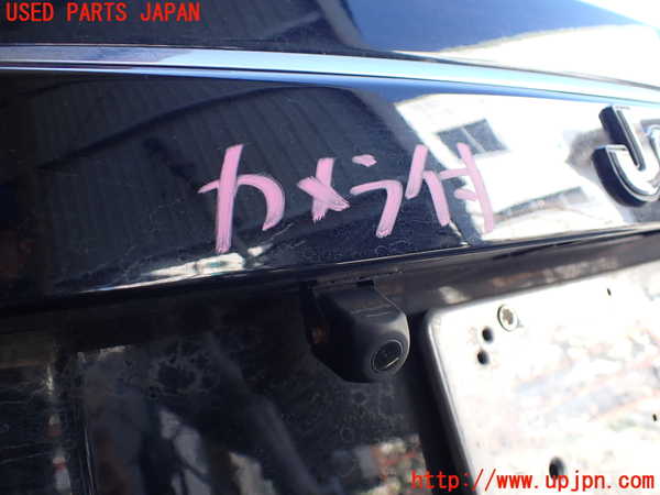 1UPJ-9238891566]ジープ・コンパス(MK4924)バックドア リアゲート ハッチ 中古(M2L3)_3