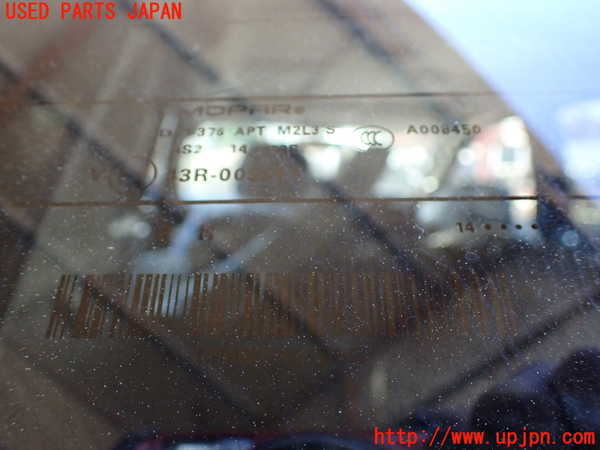 1UPJ-9238891566]ジープ・コンパス(MK4924)バックドア リアゲート ハッチ 中古(M2L3)_4