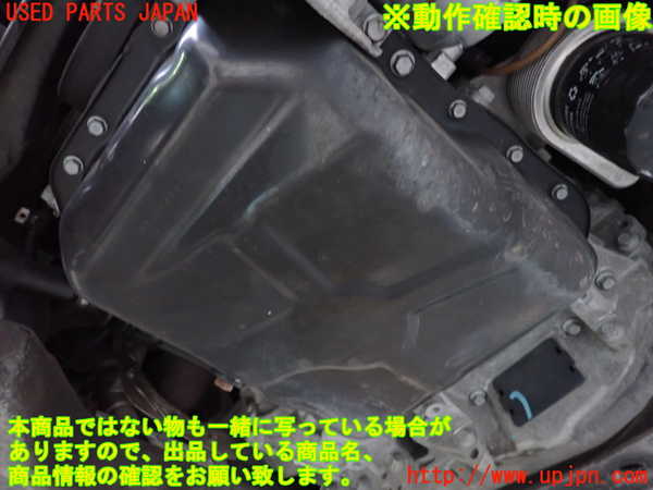 1UPJ-9238892010]ジープ・コンパス(MK4924)エンジン B 4WD 中古_5