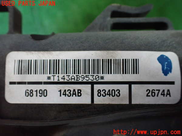 1UPJ-9238892321]ジープ・コンパス(MK4924)ラジエーター1 中古_3