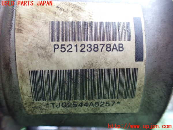 1UPJ-9238893300]ジープ・コンパス(MK4924)トランスファー 中古_3