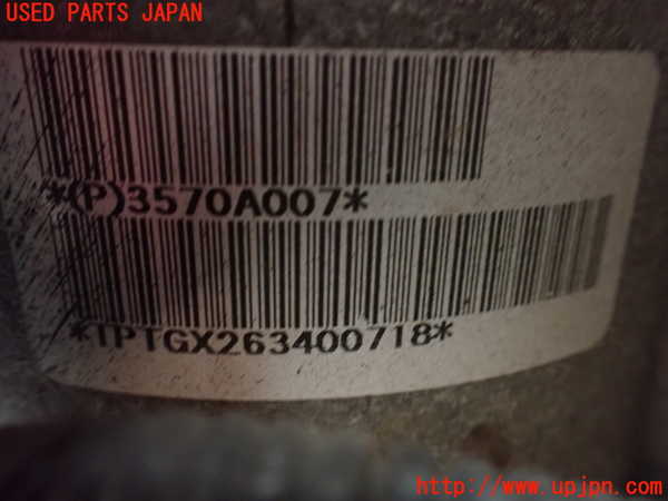 1UPJ-9238894355]ジープ・コンパス(MK4924)リアデフ 中古_4