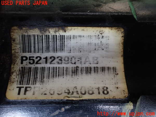 1UPJ-9238894010]ジープ・コンパス(MK4924)右フロントドライブシャフト 中古_4
