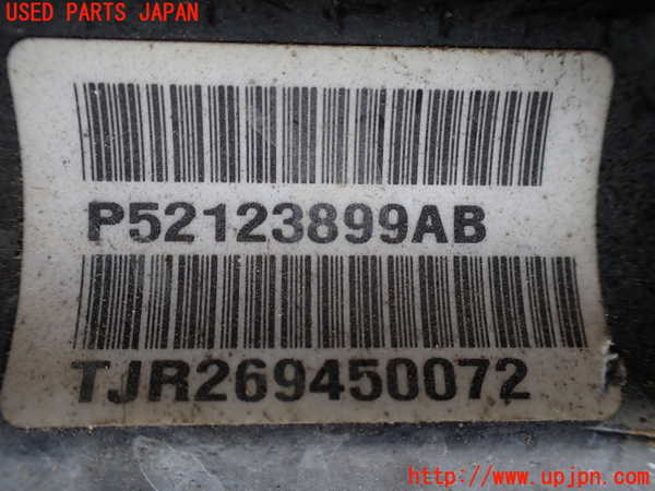 1UPJ-9238894015]ジープ・コンパス(MK4924)左フロントドライブシャフト 中古_4