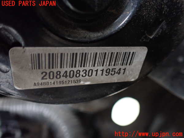 1UPJ-9238894040]ジープ・コンパス(MK4924)ABSアクチュエーター 中古_3