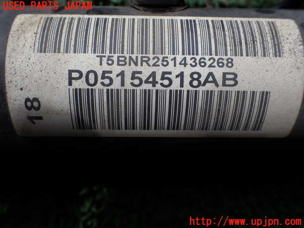 1UPJ-9238894235]ジープ・コンパス(MK4924)パワステギアボックス 中古_4