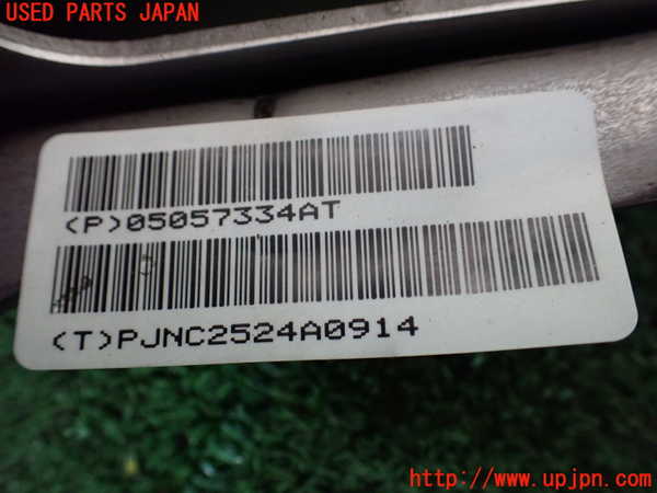 1UPJ-9238894260]ジープ・コンパス(MK4924)ステアリングシャフト 中古_3