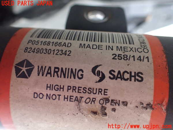 1UPJ-9238895015]ジープ・コンパス(MK4924)右フロントストラット 中古_3