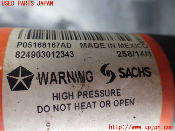 1UPJ-9238895025]ジープ・コンパス(MK4924)左フロントストラット 中古_3