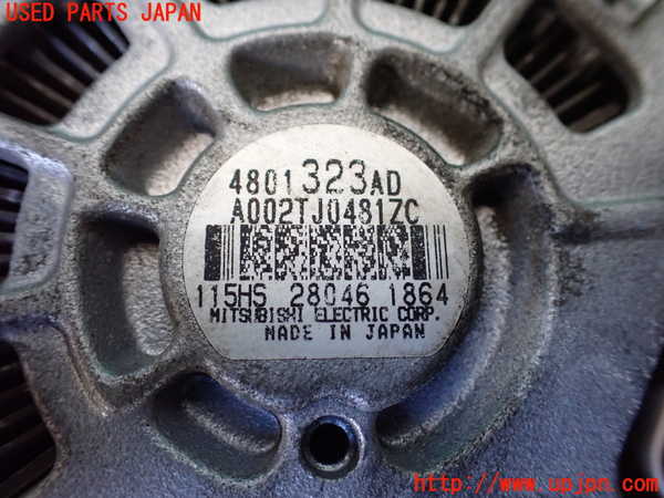1UPJ-9238896015]ジープ・コンパス(MK4924)オルタネーター(ダイナモ) 中古_3