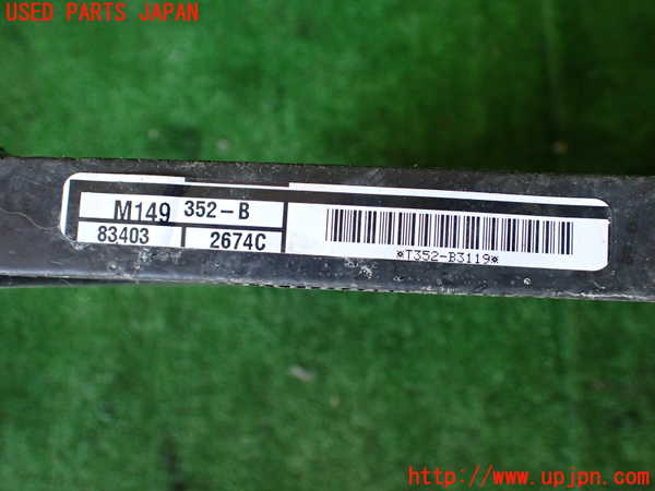 1UPJ-9238896031]ジープ・コンパス(MK4924)エアコンコンデンサー1 中古_3