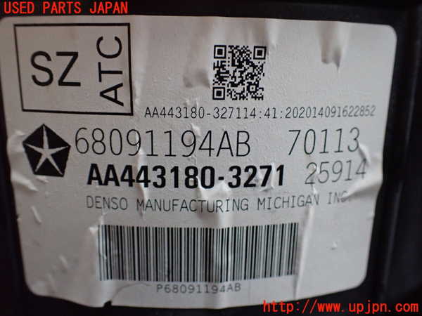 1UPJ-9238896081]ジープ・コンパス(MK4924)エバポレーター1 中古_5