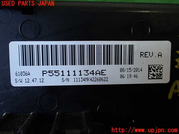 1UPJ-9238896066]ジープ・コンパス(MK4924)エアコンスイッチ1 中古_3