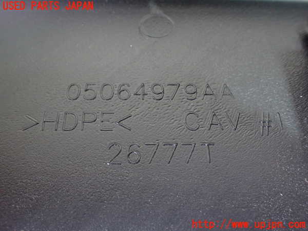 1UPJ-9238896530]ジープ・コンパス(MK4924)ウーハー 中古_3