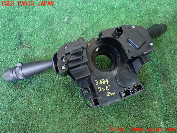 1UPJ-9238896720]ジープ・コンパス(MK4924)コンビネーションスイッチ 中古_4