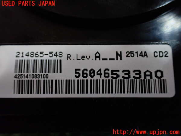 1UPJ-9238896720]ジープ・コンパス(MK4924)コンビネーションスイッチ 中古_5