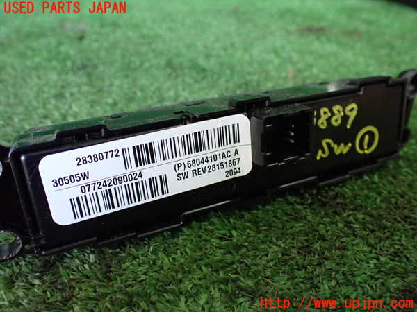 1UPJ-9238896306]ジープ・コンパス(MK4924)スイッチ1 (ハザード、シートヒーター、トラクションコントロールOFF他) 中古_2