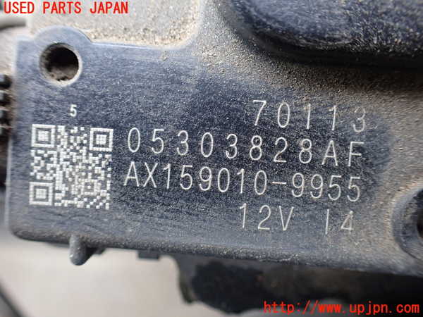1UPJ-9238896770]ジープ・コンパス(MK4924)フロントワイパーモーター 中古_2
