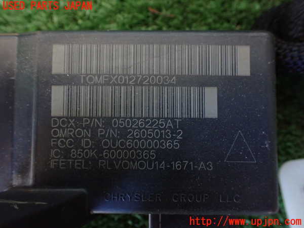 1UPJ-9238896110]ジープ・コンパス(MK4924)エンジンコンピューター 中古_4