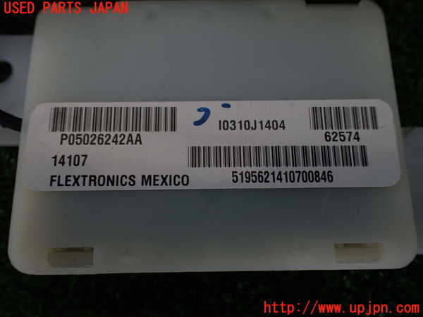 1UPJ-9238896110]ジープ・コンパス(MK4924)エンジンコンピューター 中古_5