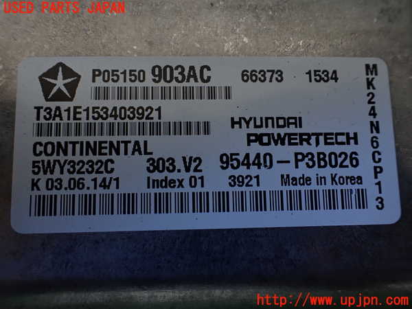 1UPJ-9238896115]ジープ・コンパス(MK4924)ミッションコンピューター 中古_2