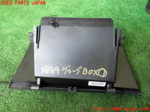 1UPJ-9238897516]ジープ・コンパス(MK4924)グローブボックス1 中古_3