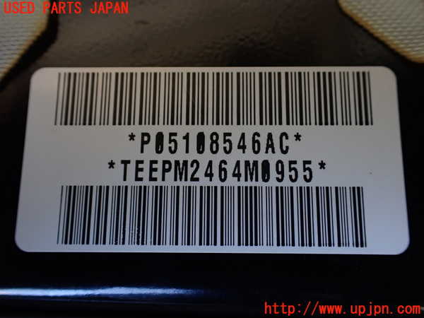 1UPJ-9238897870]ジープ・コンパス(MK4924)助手席側エアバッグカバー 中古_3