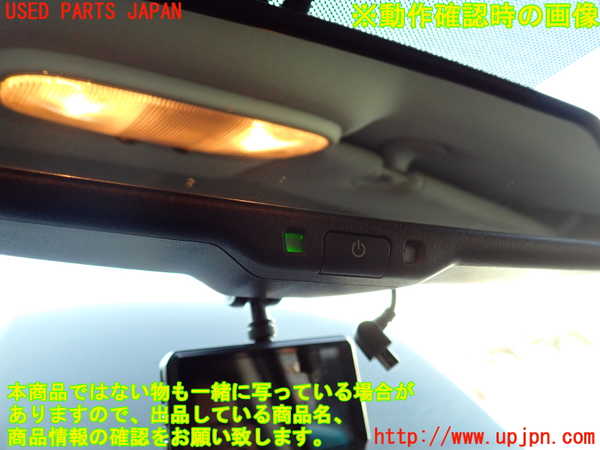 1UPJ-9238897615]ジープ・コンパス(MK4924)ルームミラー 中古_4