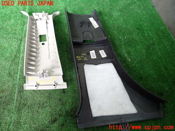 1UPJ-9238897665]ジープ・コンパス(MK4924)右センターピラートリム 中古_2