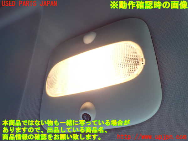 1UPJ-9238896412]ジープ・コンパス(MK4924)ルームランプ2 (2列目真中) 中古_2