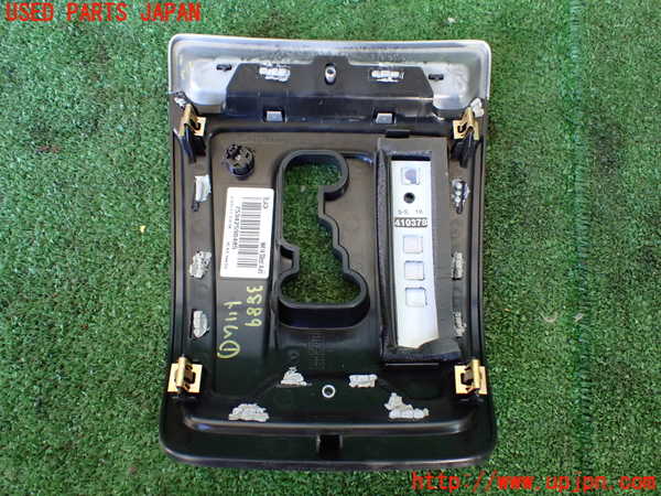 1UPJ-9238897691]ジープ・コンパス(MK4924)内装トリム類1 中古_2