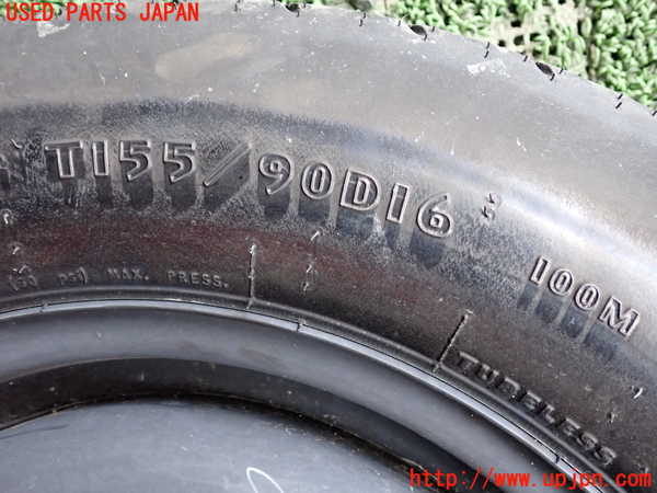 1UPJ-9238899601]ジープ・コンパス(MK4924)スペアタイヤ1 中古_2