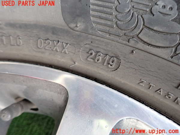 1UPJ-9238899041]ジープ・コンパス(MK4924)タイヤ　ホイール　1本① 215/55R18 中古_3