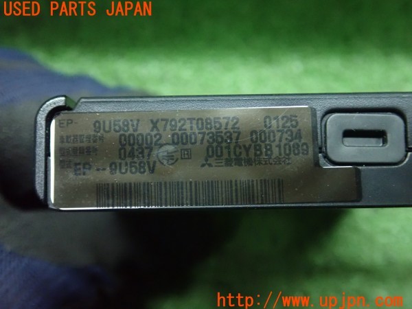 3UPJ=9238900503]アコード ユーロR(CL7)三菱電機 ミツビシ EP-9U58V  ETC車載器 中古_4