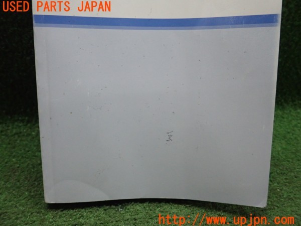 3UPJ=9238900802]アコード ユーロR(CL7)取扱説明書 取説 車両マニュアル 中古_3