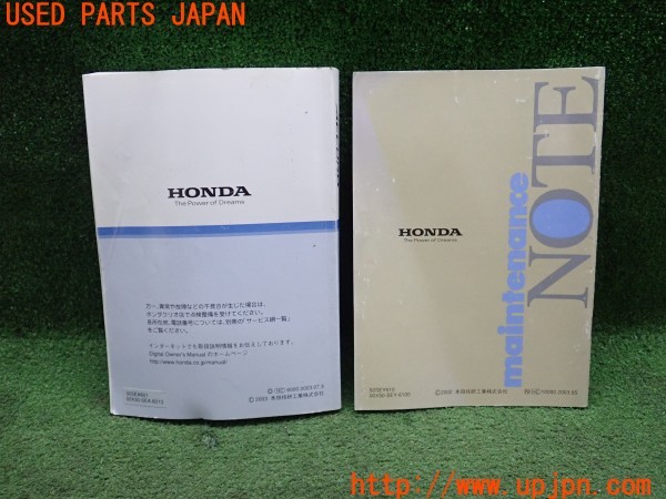 3UPJ=9238900802]アコード ユーロR(CL7)取扱説明書 取説 車両マニュアル 中古_4