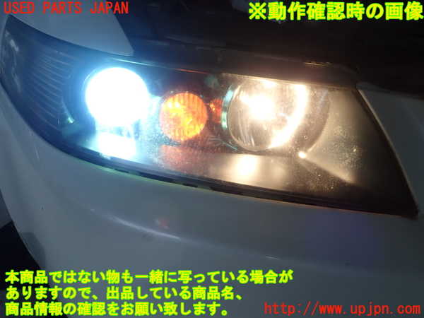 1UPJ-9238901130]アコード ユーロR(CL7)右ヘッドライト HID 中古_4