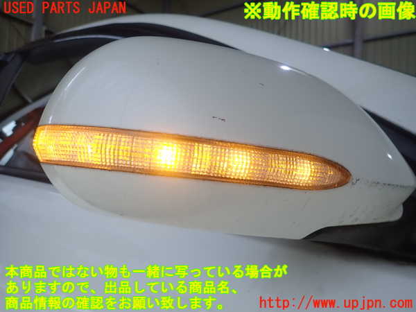 1UPJ-9238901210]アコード ユーロR(CL7)右ドアミラー 中古_4
